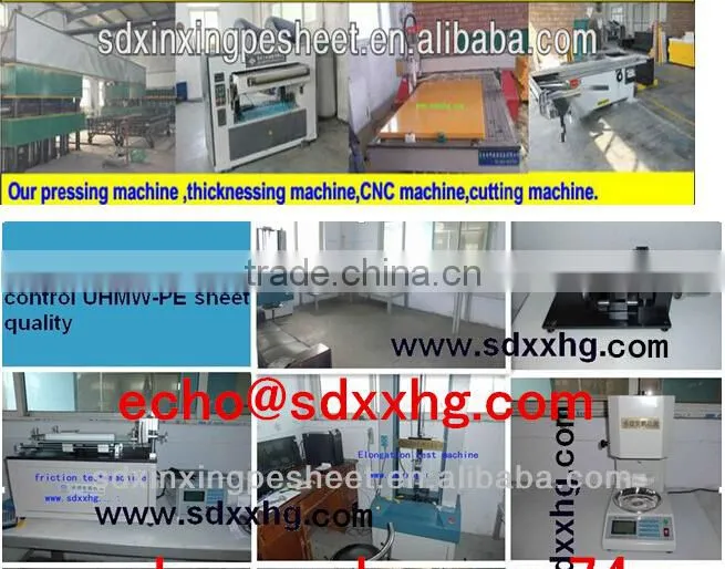 impact resistant UHMWPE dock bumper