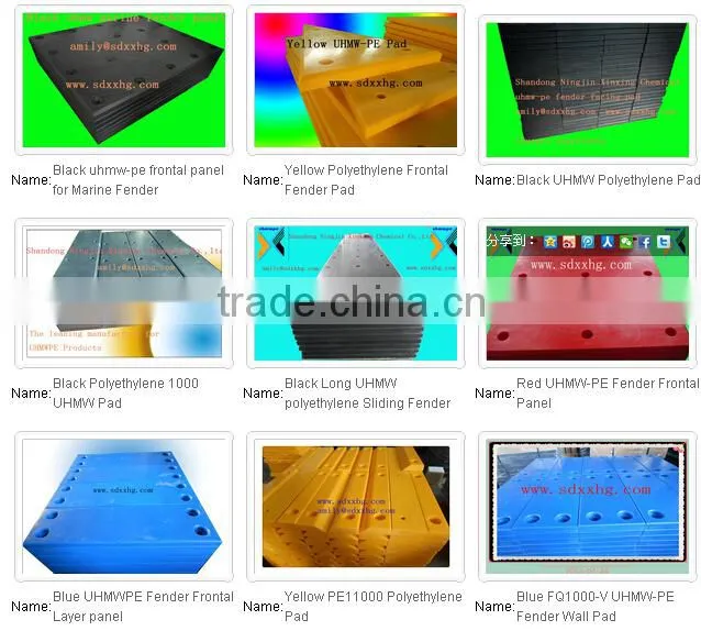 hdpe rod/uhmwpe rod bars/plastic rod
