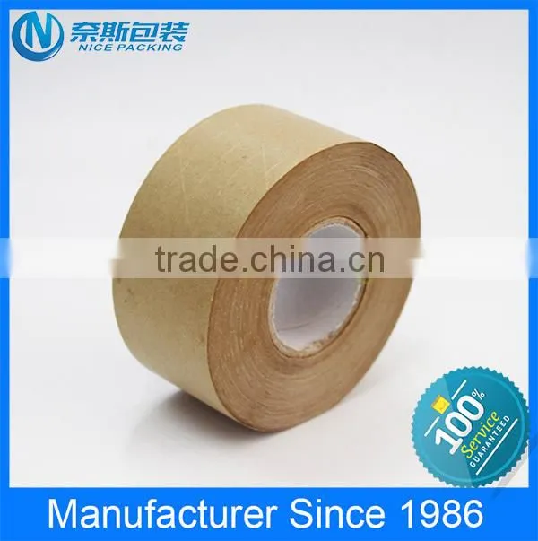 Self Adhesive Kraft Paper Gummed Tape