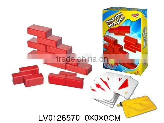 New kids toys for 2014 educational toy game