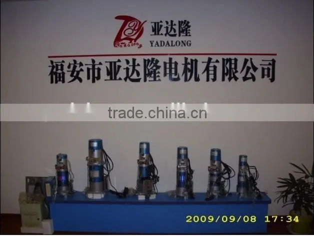 Yadalong roll up door motor/ roller shutter AC motor