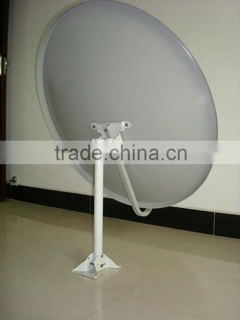 KU75 DISH SATELLITE ANTENNA