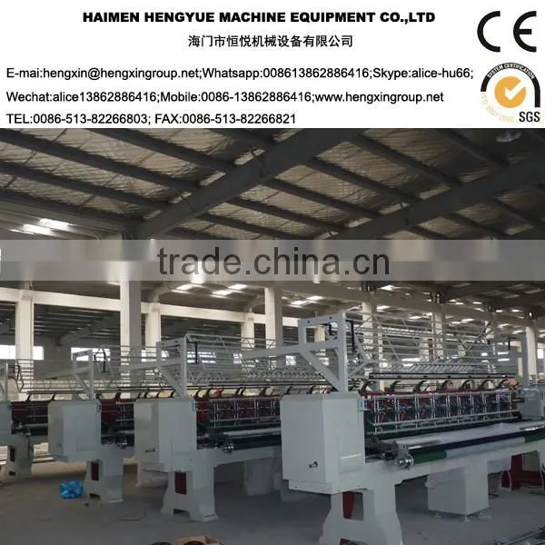 HX642 multi needle quilting machine,HX942 multi-needle quilting machine,HX1183 shuttle quilting machine