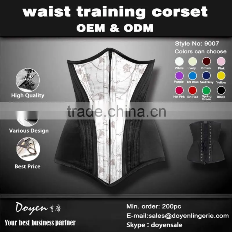 Factory price Good sell satin ribbon suits womens slimming belt waist trimmer