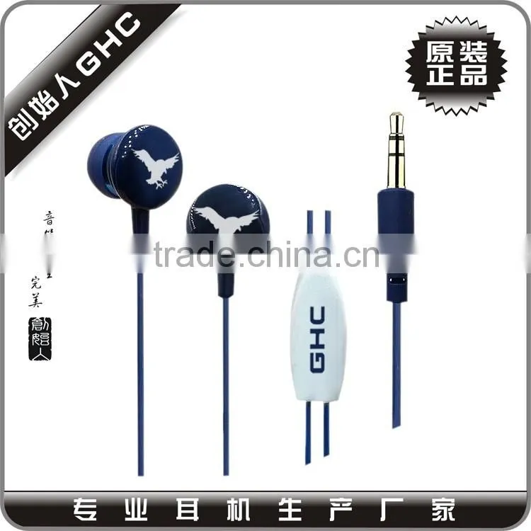 cheap mobile earphones with mic