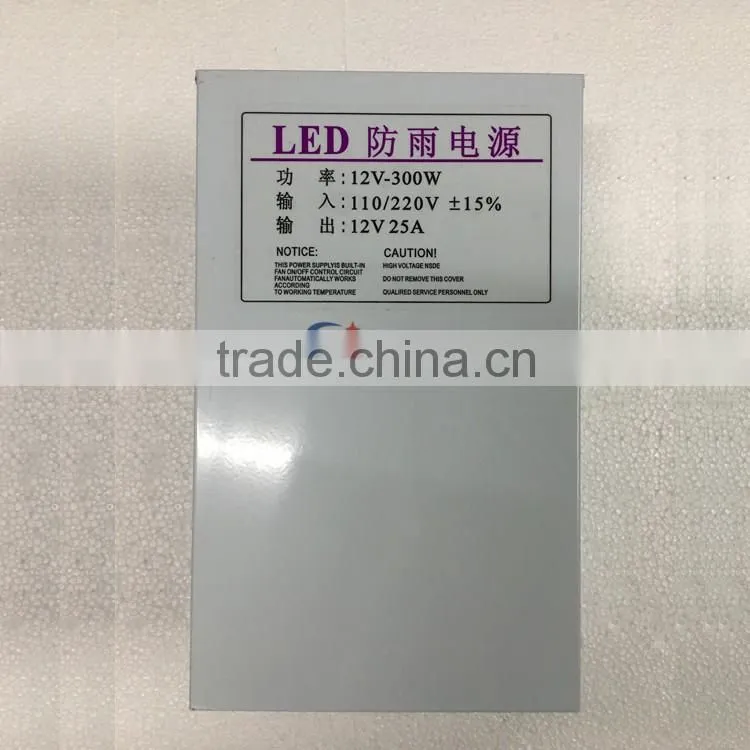 Rainproof Type Switching Power Supply with S-300 -12 300W 12V 25A led power supply