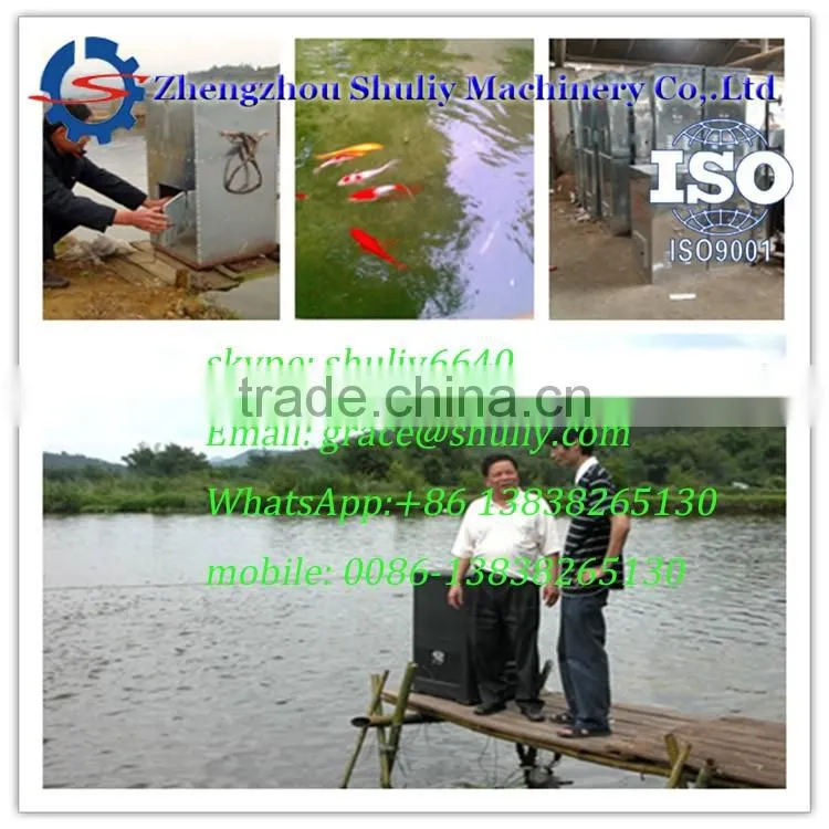 Hot Selling cages fish food spilled machineMade In China