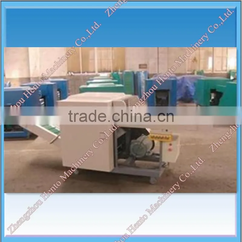 High Speed Old Clothes Shredding Machine