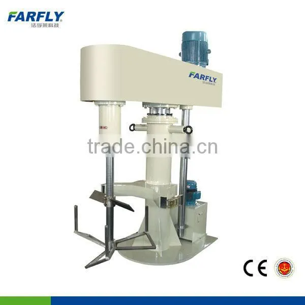 Vertical Butterfly Mixer