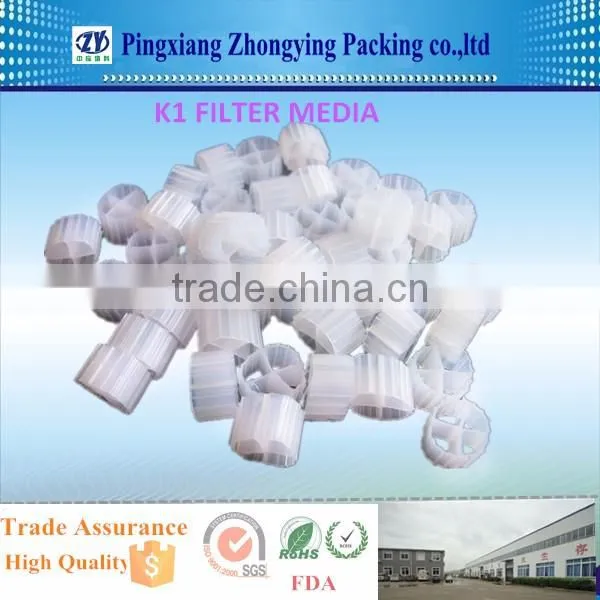 K1 Filter Media Moving Bed Biofilm Reactor (MBBR) for Aquaponics , Aquaculture , Hydroponics ,Ponds and Aquariums