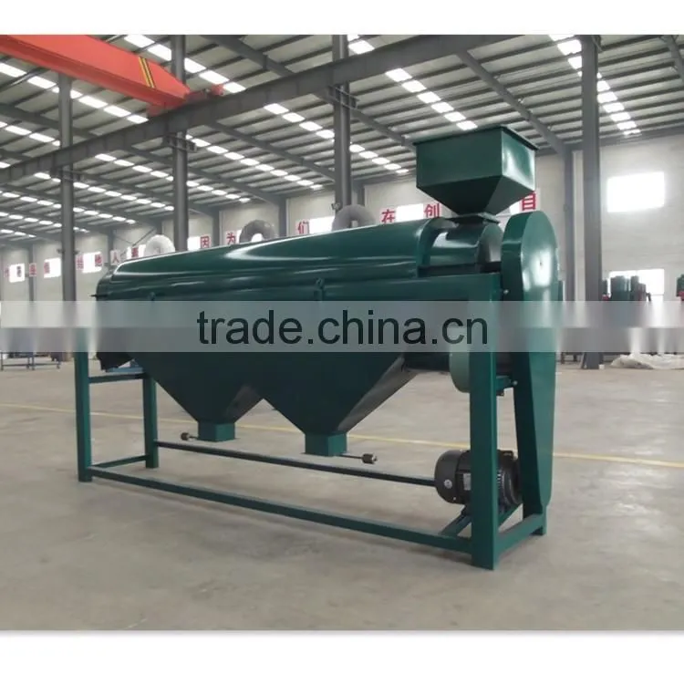 bean processing cleaning machine
