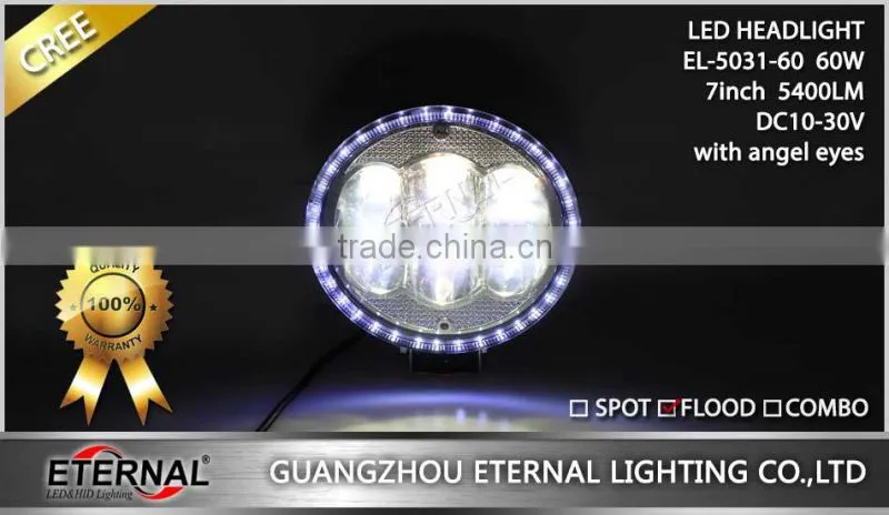 60W 7in high power off road Jeep Wrangler led driving light ATV UTV CUV motorcycle powersports spot headlight