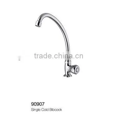 Single Handle Cold Water Bibcock