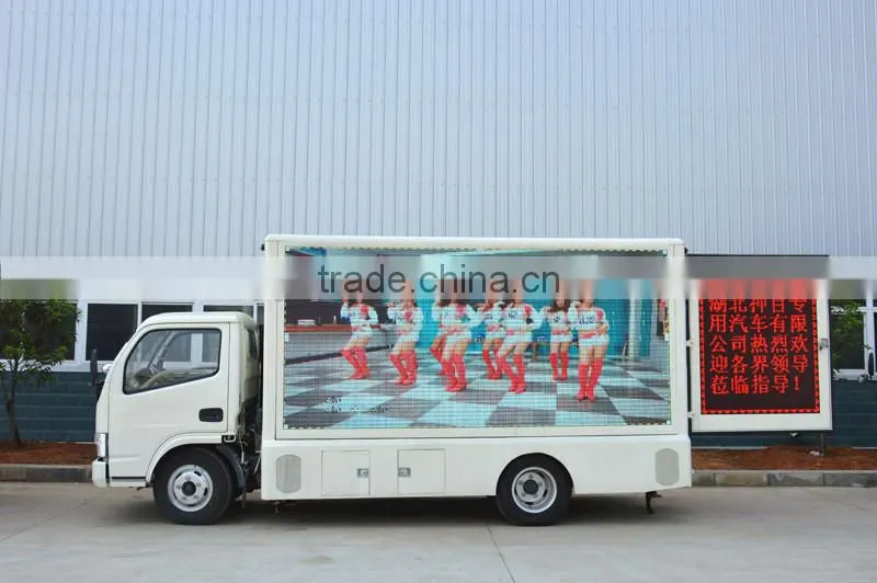 P6, P8, P7,P10 Full Color DFAC Mobile Led Truck