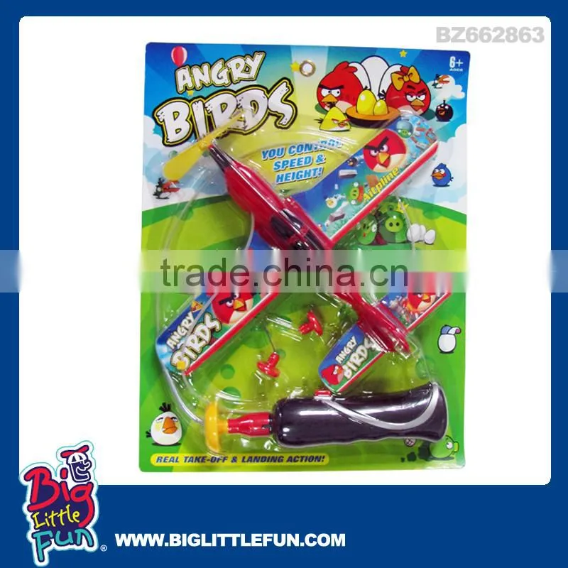 Battery operated toy,hover toy tyrannosaurus,flying toy plane