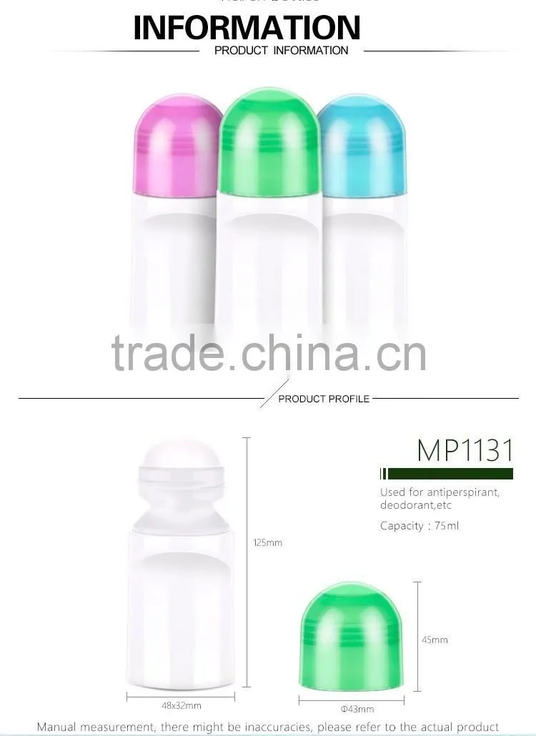 2017 New delicate imitation roll on cosmetic bottle