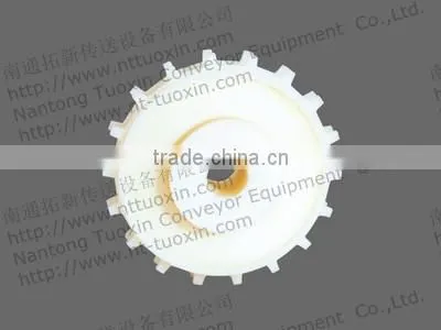 FLS254 Radius Modular Conveyor Belt