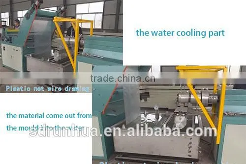 PP yarn extruder machine