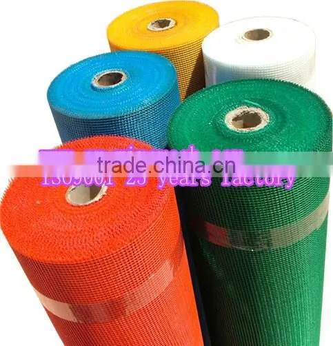 Uv Protection Solar Window Screen