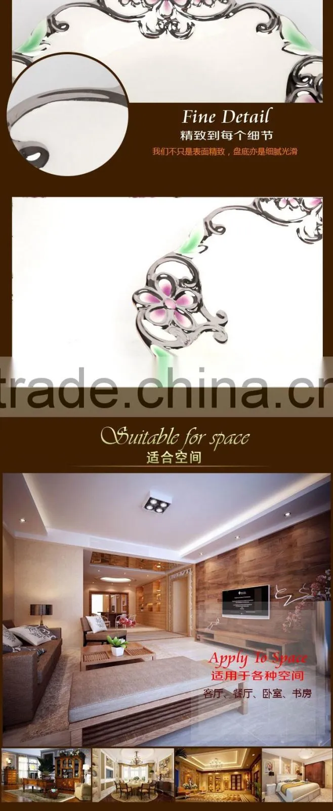 Wholesale Decoration bulk ceramic fruit tray/dessert tray dinner plate