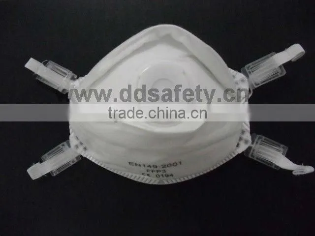 DDSAFETY 2017 With 5years experience FFP3 mask