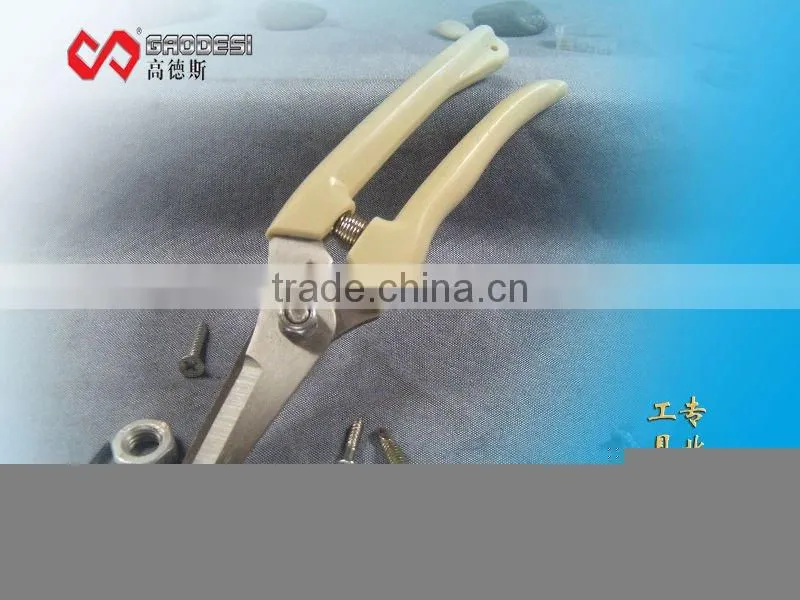 By-pass pruner