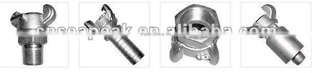 universal coupling/air hose coupling