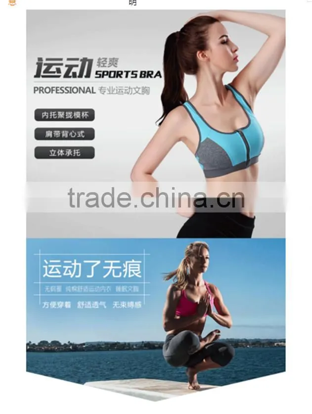 (Trade Assurance)sexy girls yoga fitness gym clothing / Sublimation wholesale pants and bra fym clothing