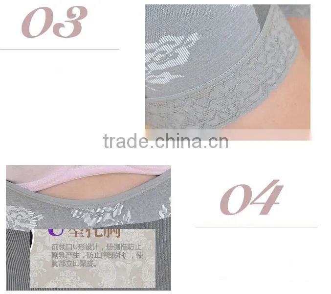 Factory Provide Cheap Seamless Women Corsets