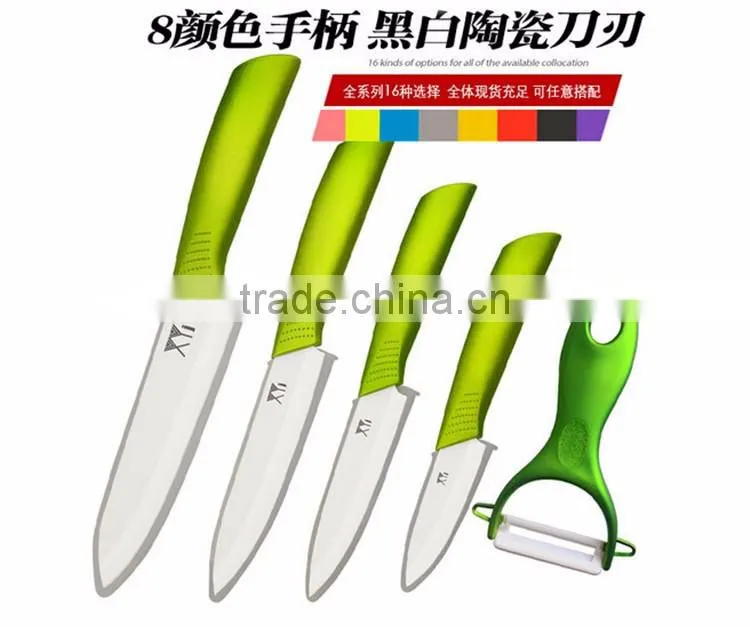 2017 New High Quality Bamboo Handle Ceramic Knife Blade Black Suit Exquisite Kitchen Knife With Holder