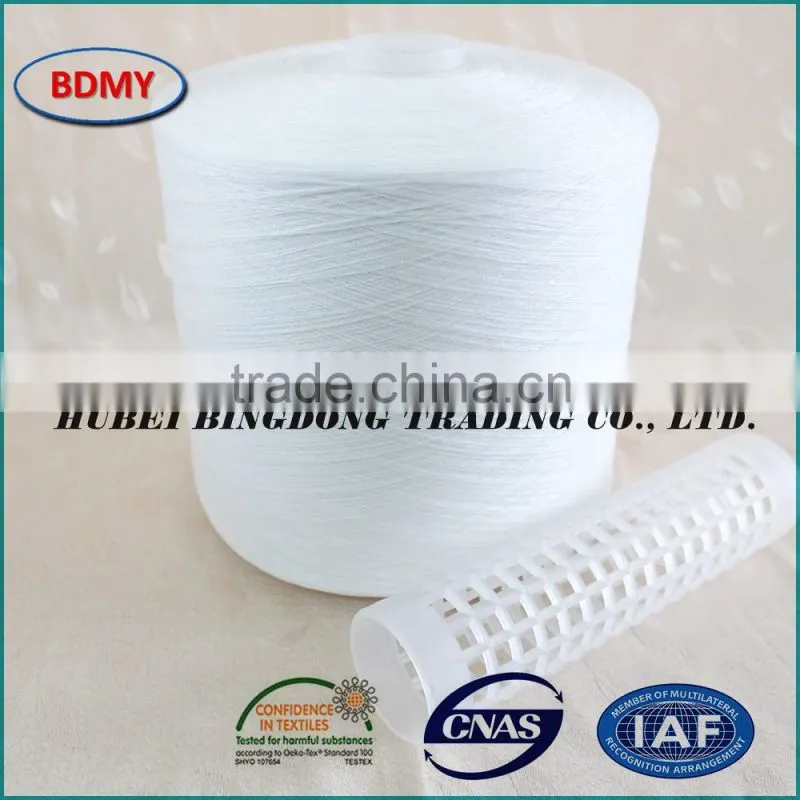 Raw white 100% polyester spun yarn 50S/3 FOB Wuhan manufacturer