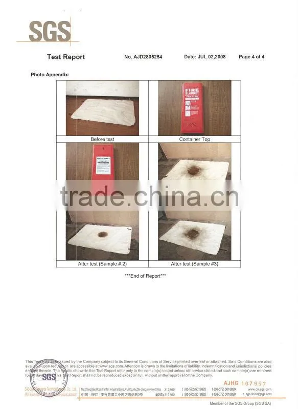 fire blanket material