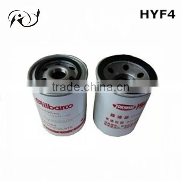 Breakaway Valve fuel pressure valve