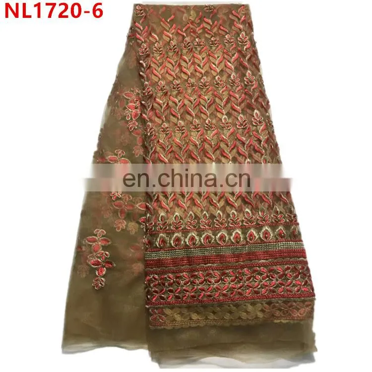 Newest french lace tulle lace with beads/high quality tulle lace for african parties