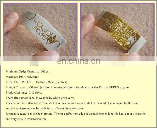 holograms labels for clothes