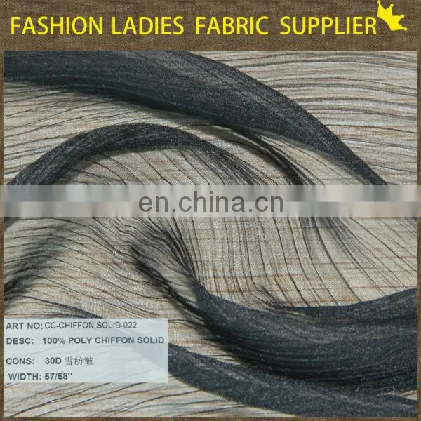 Shaoxing textile gauzy texture chiffon 100% poly chiffon