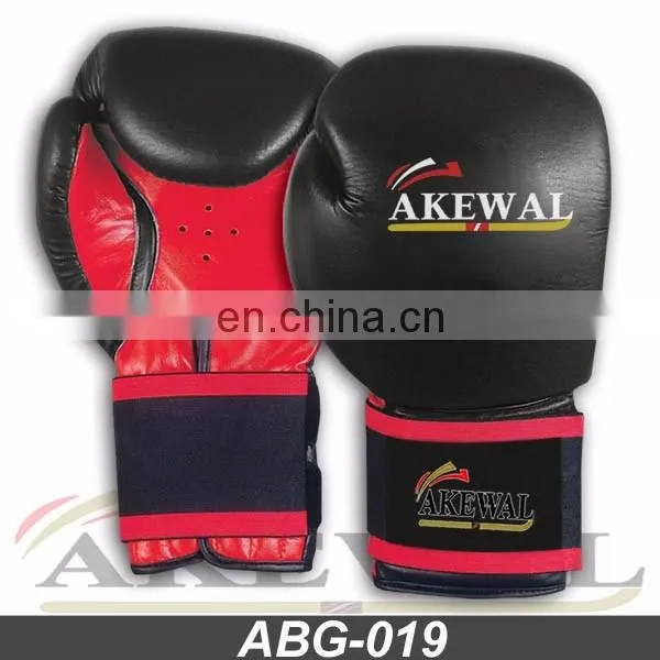 Leather Boxing Gloves