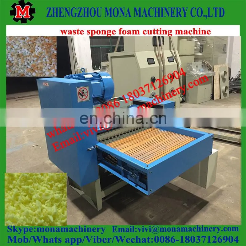 Professional Plastic Sponge Leftover Material Sponge Crusher