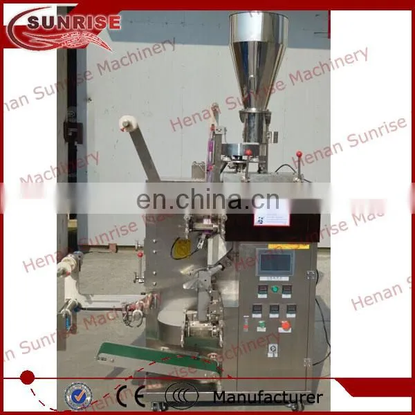 small instant tea processing machine