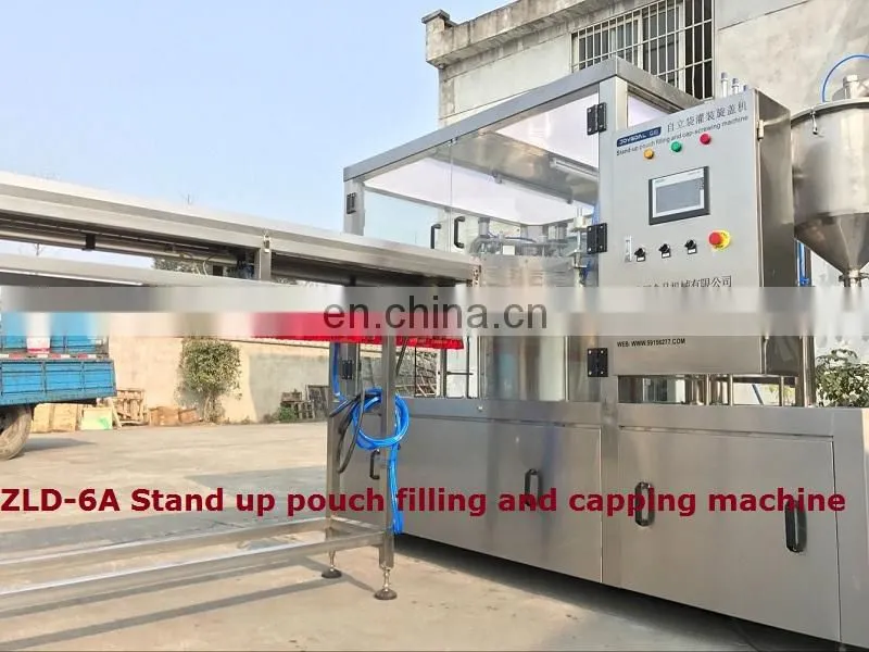 JOYGOAL Doypack filling and sealing machine for milk juice or other liquid