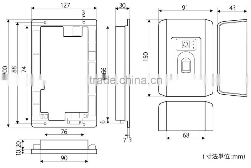 Japanese fingerprint door lock system with anti-passback function