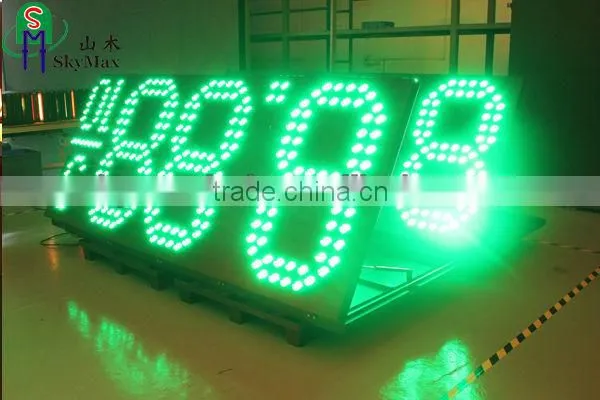 SkyMax high brightness 42 inch Outdoor Building LED digital gas price sign