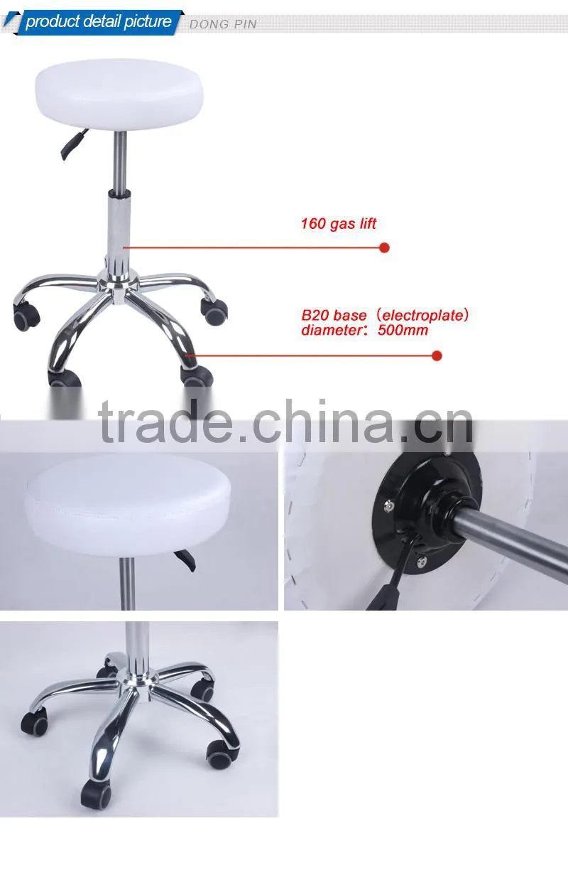 Round shape soft master chair DP-9920