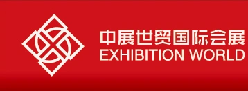 China Exhibition World Co., Ltd company overview - view 1