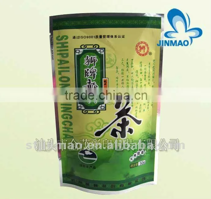 Printed chrysanthemum bag plastic packaging bag for tea