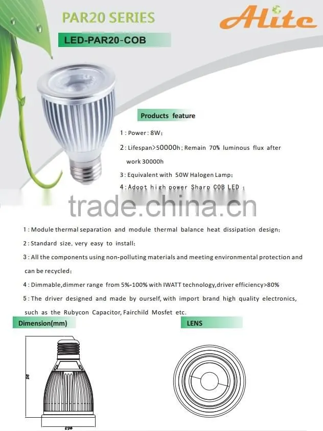 energy star 8W UL E343952 COB led par20