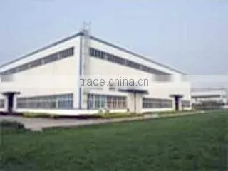 Jiande Chaomei Daily Chemicals Co., Ltd. company overview - view 1
