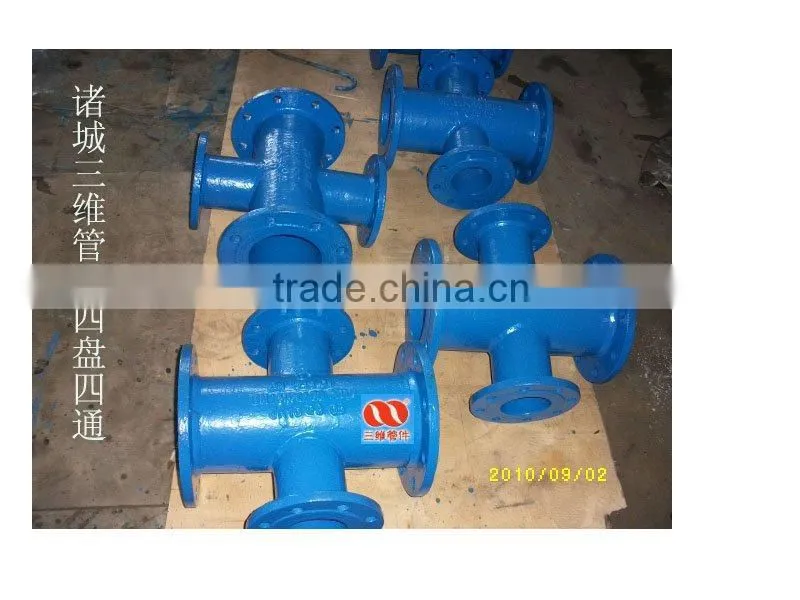 All flanged tee pipe fitting