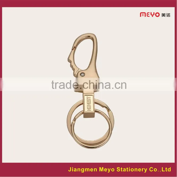 2015 Promotional Gift Alloy Keychain
