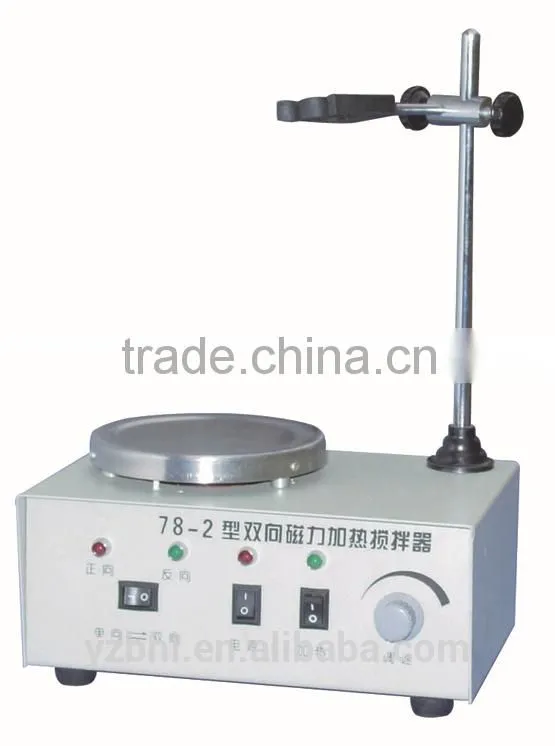 78-2 Birectional Magnetic Stirrer